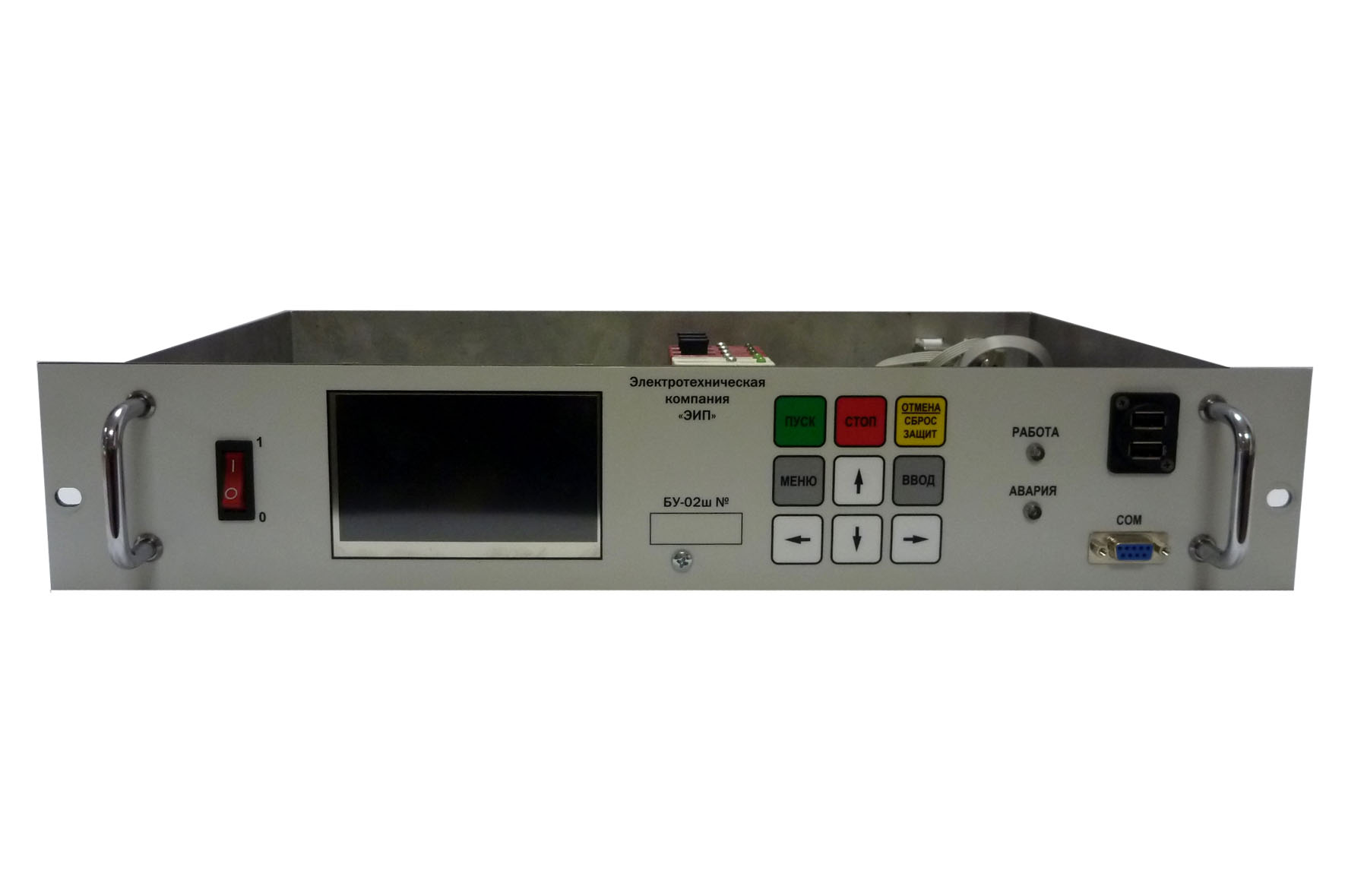 Блок управления в шкафном исполнении
